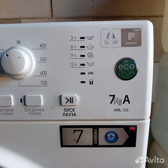 Стиральная машина автомат