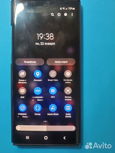 Samsung Galaxy Note 10 Plus snapdragon