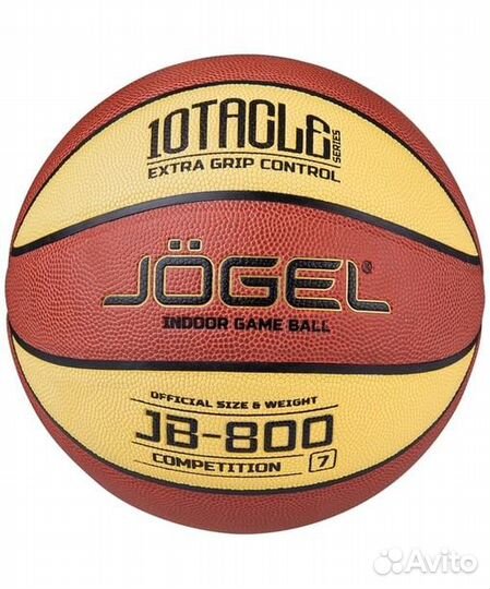 Мяч баскетбольный Jogel JB-800 №7