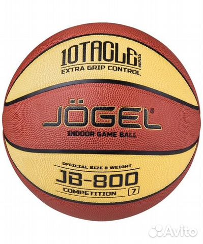 Мяч баскетбольный Jogel JB-800 №7
