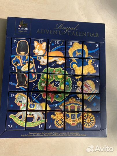 Адвент календарь пустой