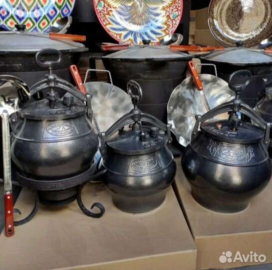 Казан Афганский 10л скороварка, Рашко Баба