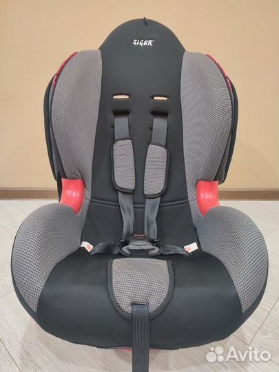 Автомобильное кресло Siger Кокон изофикс 9-25 кг