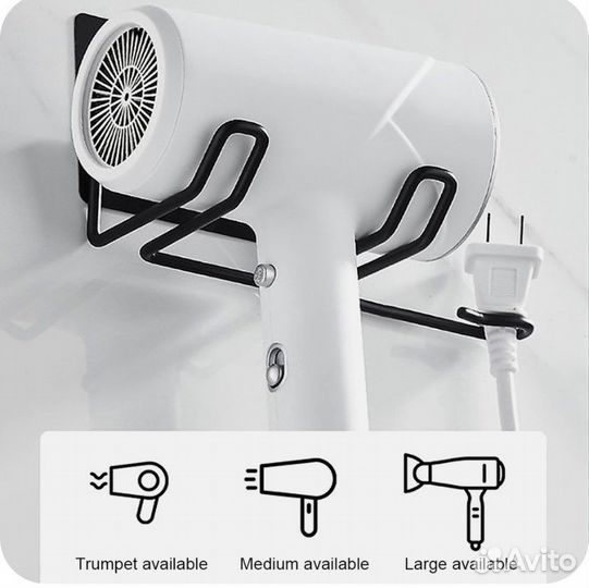 Настенный держатель для фена