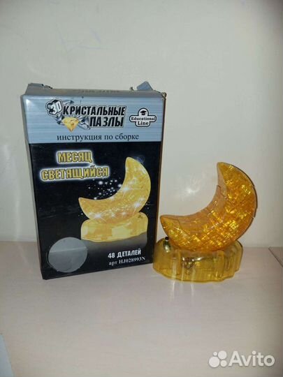 Кристальные пазлы 