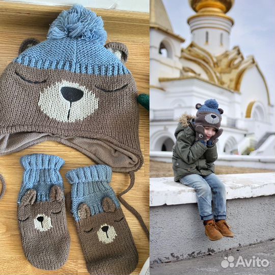 Шапки детские