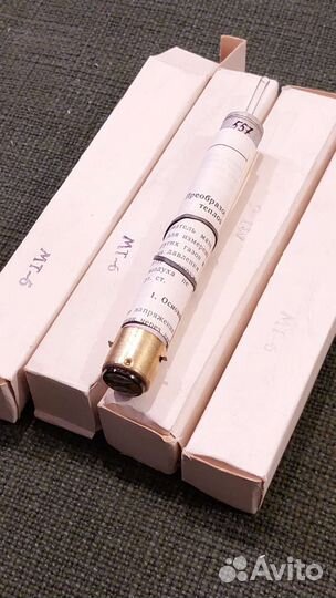 Вакуумные датчики преобразователи СССР