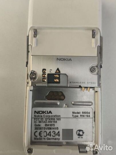 Nokia 8800 Sirocco Edition