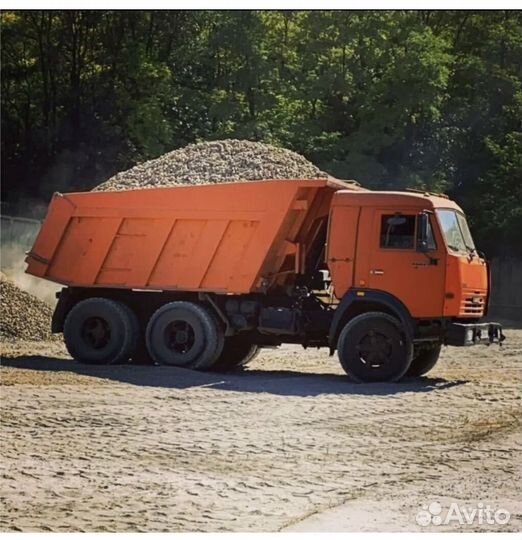 Песок Шебень Гпс Отсев Баласт вывоз Мусора