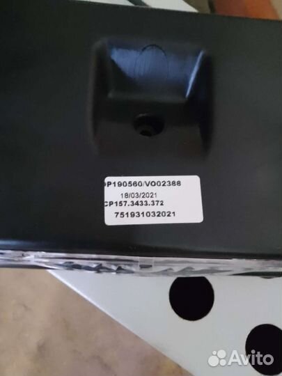 Стоп задний левый на тягач Мерседес актрос