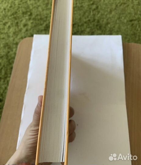 Питер Томпкинс. Тайны великой пирамиды Хеопса 2005