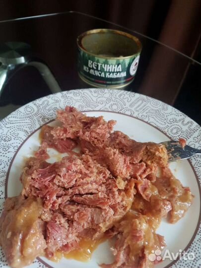 Ветчина из мяса Кабана