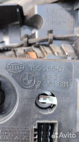 Двиг Хонда фит