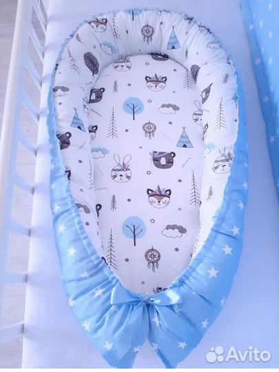 Кокон для новорожденных