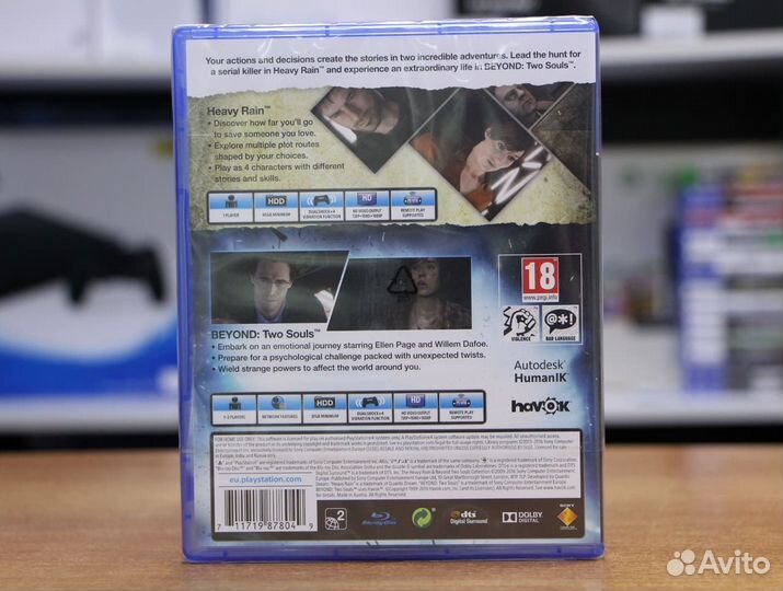Heavy Rain & Beyond: Two Souls (PS4, англ)