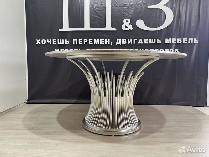 Стол обеденный