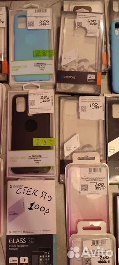 Новые чехлы к телефону