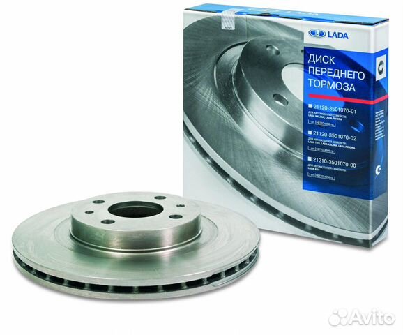 Тормозной диск ваз 21099