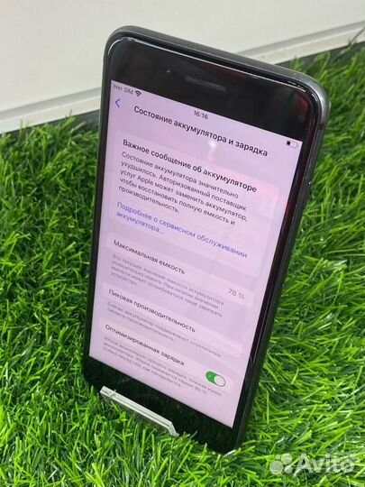 iPhone 8 Plus, 64 ГБ