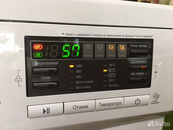 LG Inverter Direct Drive FH0B8WD7