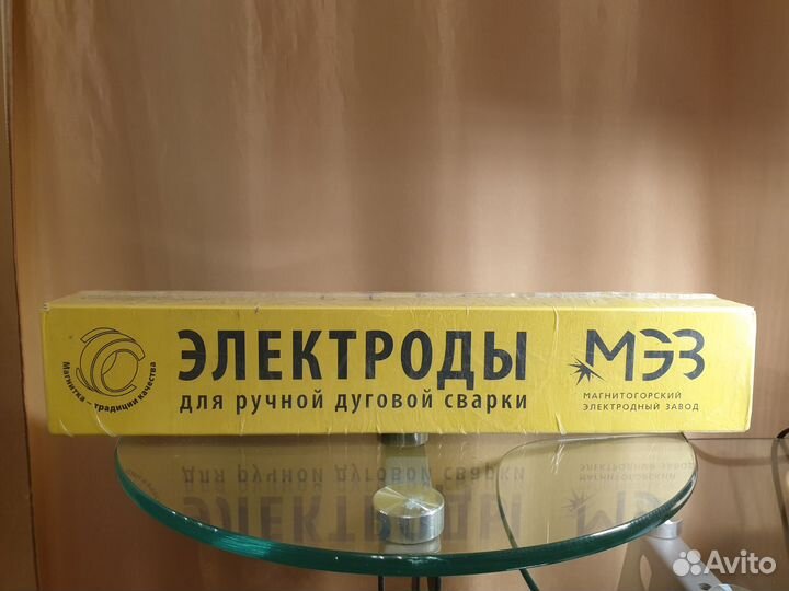 Электроды esab ок 46 3мм