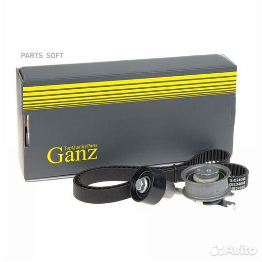 Ремкомплект грм