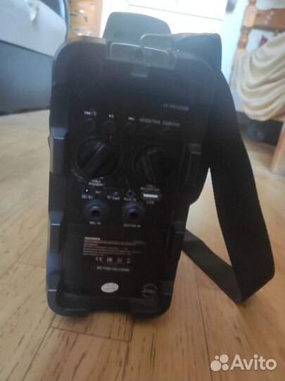 Колонки telefunken