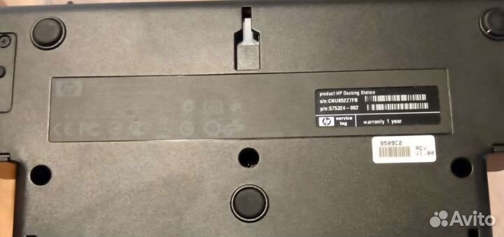 Док станция для ноутбуков HP