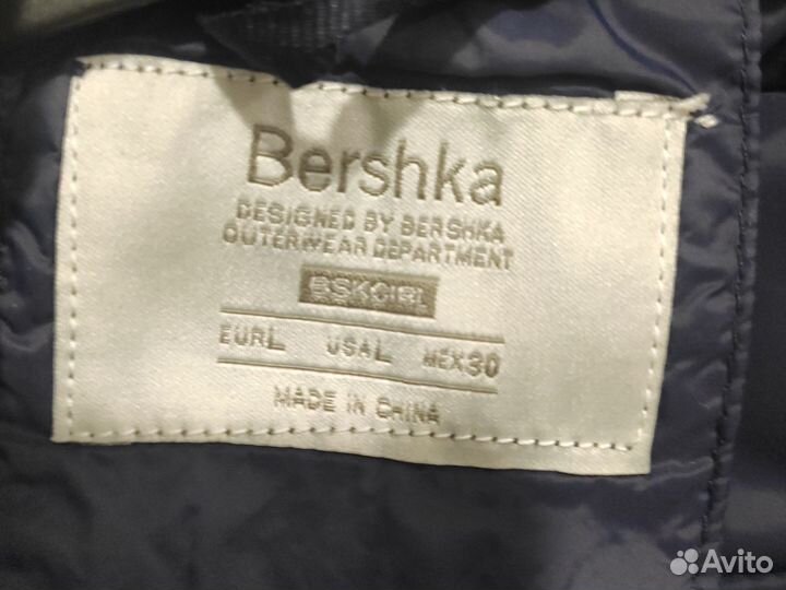 Куртка женская