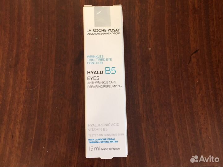 Крем уход для контура глаз антивозрастной