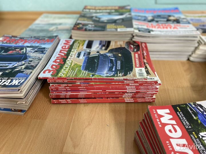 Журналы 