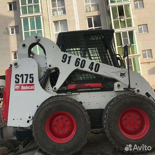 Услуги мини погрузчика