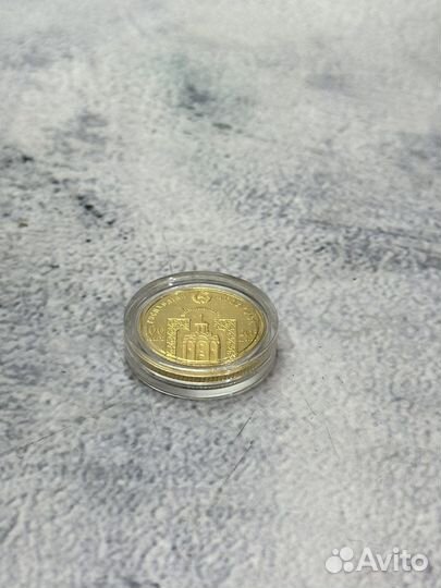 Монета 100 рублей 2013г