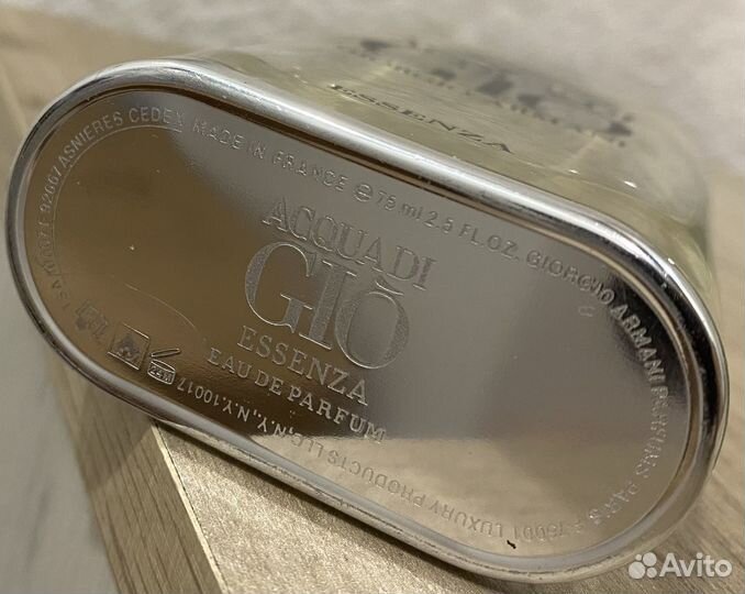 Giorgio armani acqua di gio Essenza 75 мл