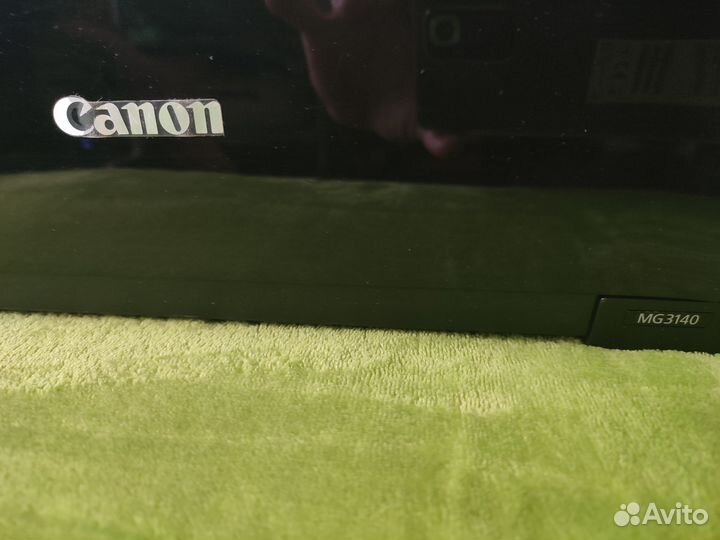 Принтер мфу Canon MG 3140