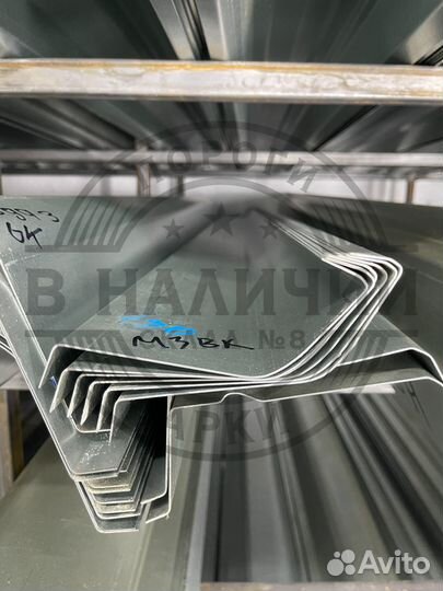 Ремонтный порог правый Mazda 3 BK