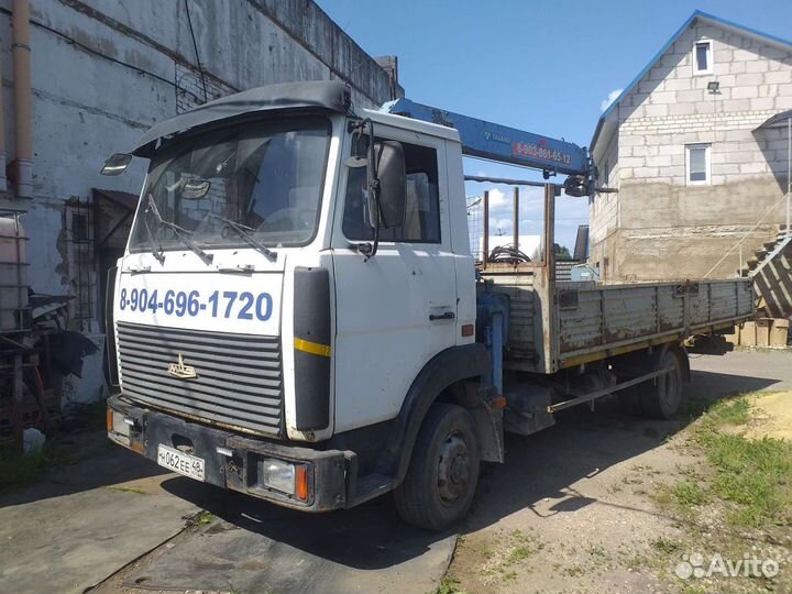 Услуги манипулятора грузоперевозки и автовышки