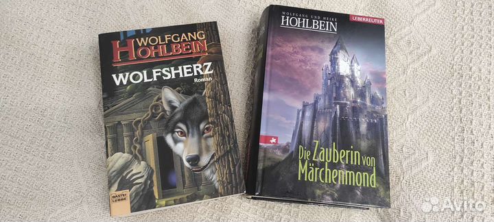 Книги на немецком языке