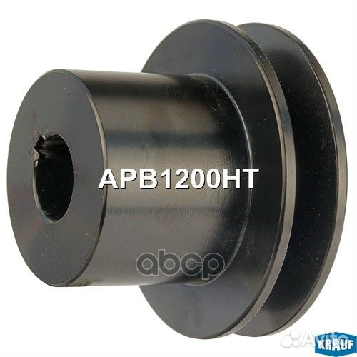 Шкив генератора APB1200HT Krauf
