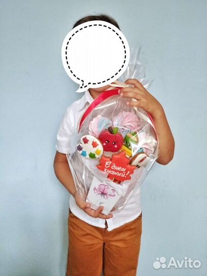 Букет на День учителя и День Воспитателя