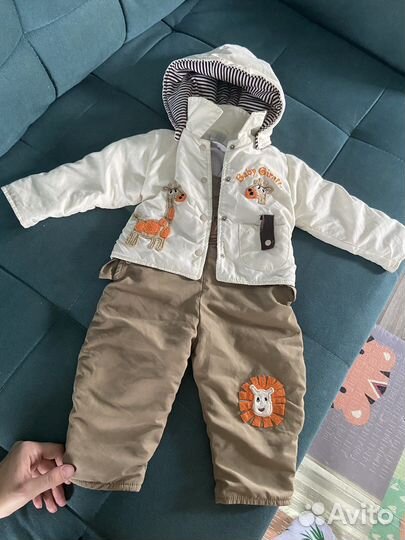 Костюм для малыша