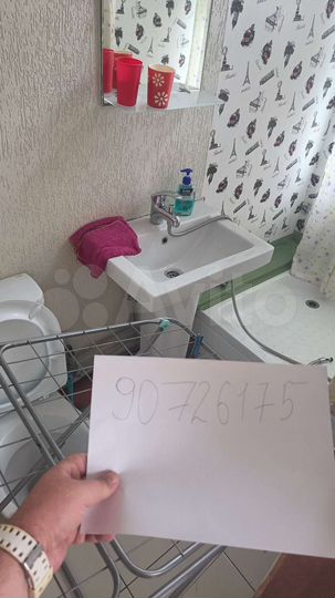 Дом 300 м² на участке 7 сот.