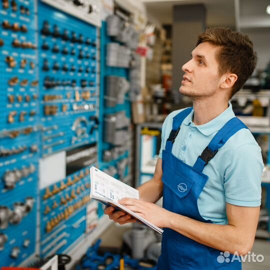 Продавец-консультант в магазин