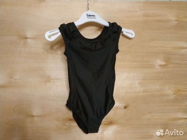 Купальник спортивный