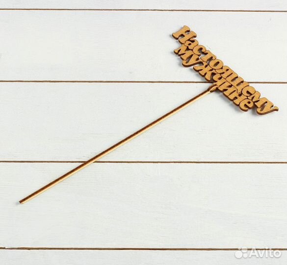 Топперы в торт