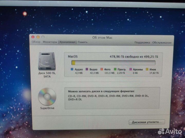 Apple iMac 21.5 2011