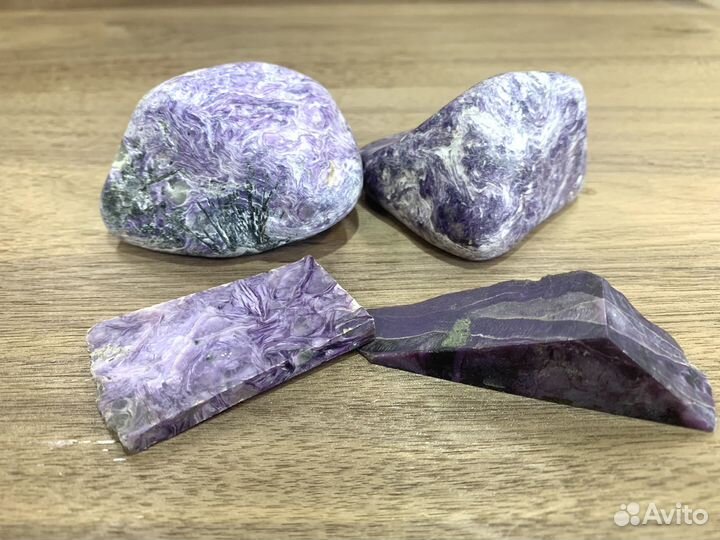 Камень Чароит