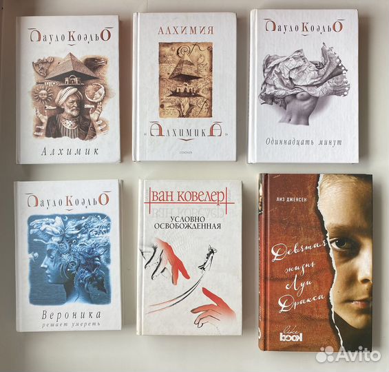 Продам книги