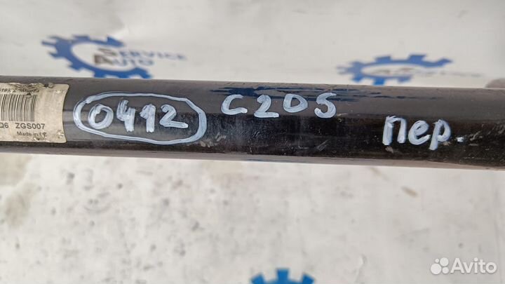 Mercedes W205 14- Стабилизатор передний 0412