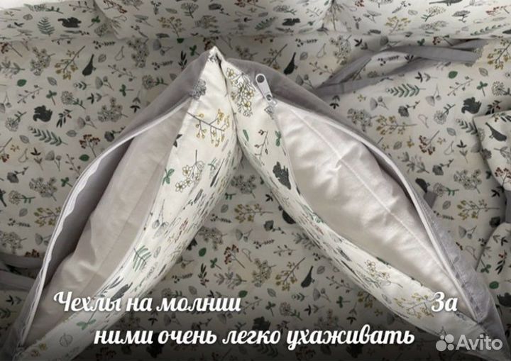 Комплект в детскую кроватку бортики